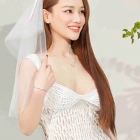 Nhã Phương