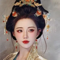 Thẩm Y Nhi