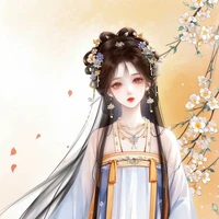 Tô Ngữ Yên