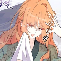 Phu nhân hầu tước