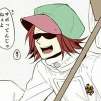 shachi