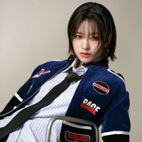 An Yujin