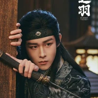 Cung Viễn Chủy