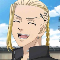 Ryuguji Ken 