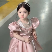 tgiả nhỏ