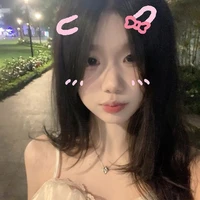 Uyển Nhi (Nxinh)