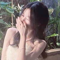 Hồng Ngọc (Yuu)