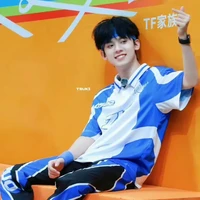 Tả Hàng _ cậu