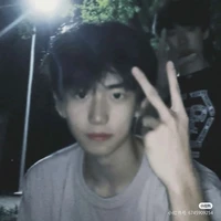 Thiên Dạ