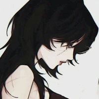 Suei