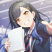 An Shiraishi