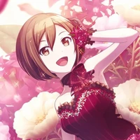 Meiko