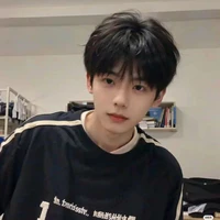 Song Tử _ Gemsong