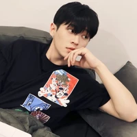 Bảo Bình _ Baobao