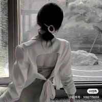 Tô Nguyệt (mẹ Bắc Hàn)