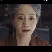 Khương Lão Phu Nhân