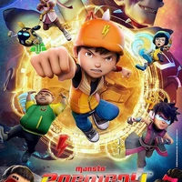 AII: Trừ ai cần trừ