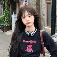 Hạ Tần Luyến 19t