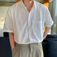 Hạ Tần Liêu