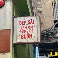 Nguyễn phương nhi(sóc)