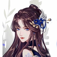 Bội Châu Công Chúa 