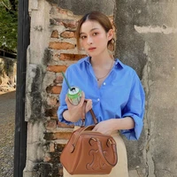 Prim chanikarn
