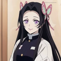 Kochou Kanae
