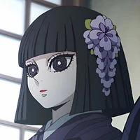 Ubuyashiki Kiriya