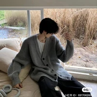 Dương Vũ Phong ( bạn thân na9 )