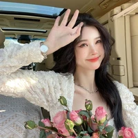 Thẩm Dạ Nguyệt ( mẹ nu9 )