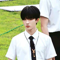 Tô Tân Hạo