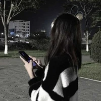 Suti
