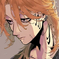 Madarame shio