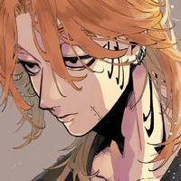 Madarame shio