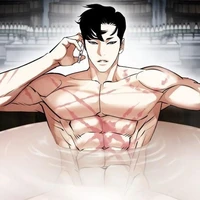 Jihan