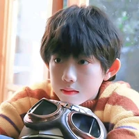 Trần Dịch Hằng