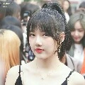 Yerin