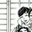 ba kochou