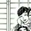 ba kochou