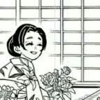 mẹ kochou