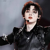 Đinh Trình Hâm