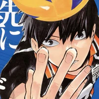 Kageyama Tobio