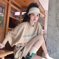 Khương Hinh Sư Tử