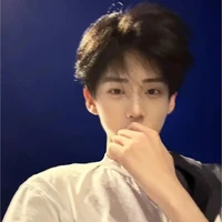 Lãnh Nhân Song Ngư