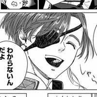 Suou Hayato