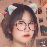 Nhung