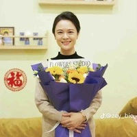 Mẹ Tại Tại