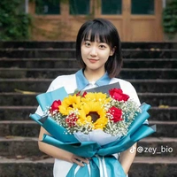 Diệp Chân Hân