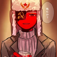 Union of Soviet Socialist Republics