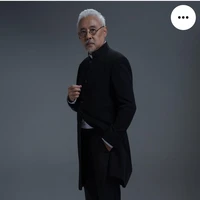 Master Amin